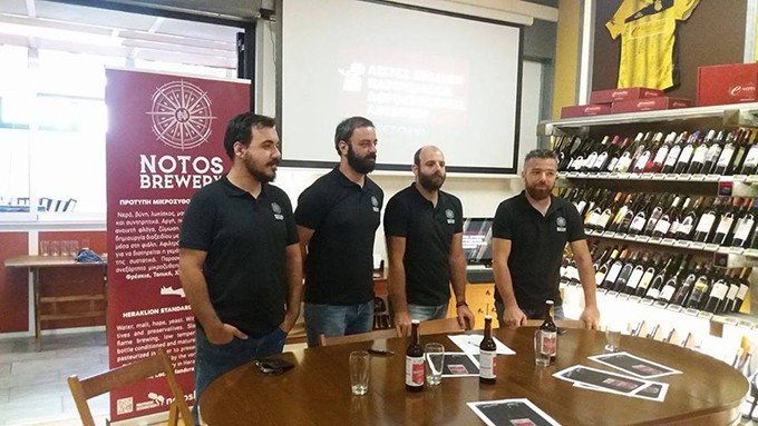 Notos Brewery Brauerei aus Griechenland