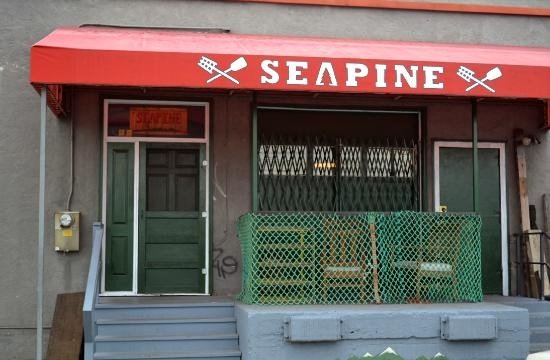 Seapine Brewing Company brewery from United States