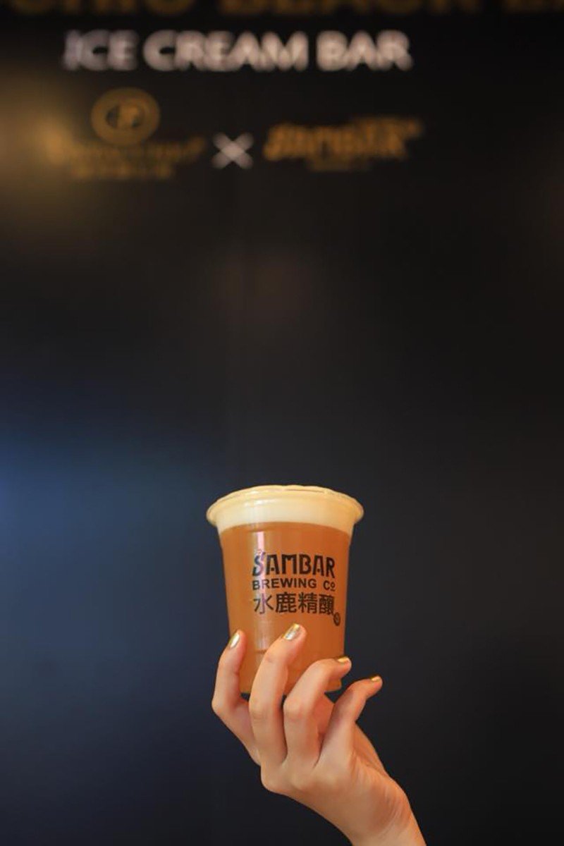 Sambar Brewing brewery from Taiwan