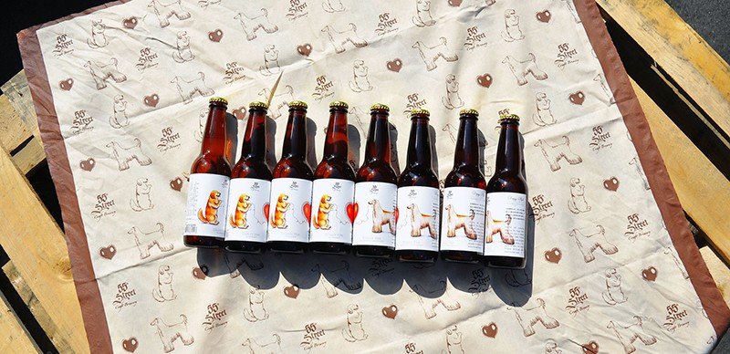 55th Street Craft Brewery brewery from Taiwan