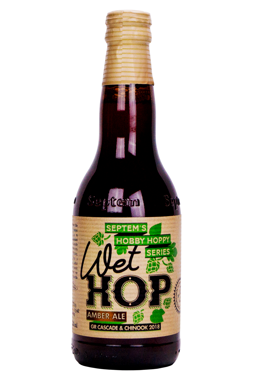 Product image of Septem Microbrewery Wet Hop Pale Ale