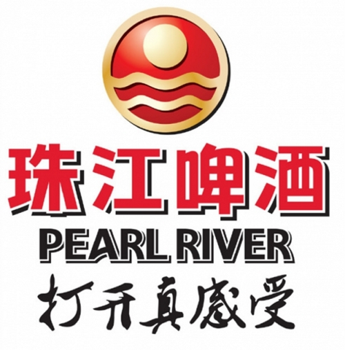 Logo von Guangzhou Zhujiang Brewery Group Co. Ltd Brauerei