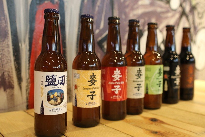 Mak's Brewery brewery from Hong Kong