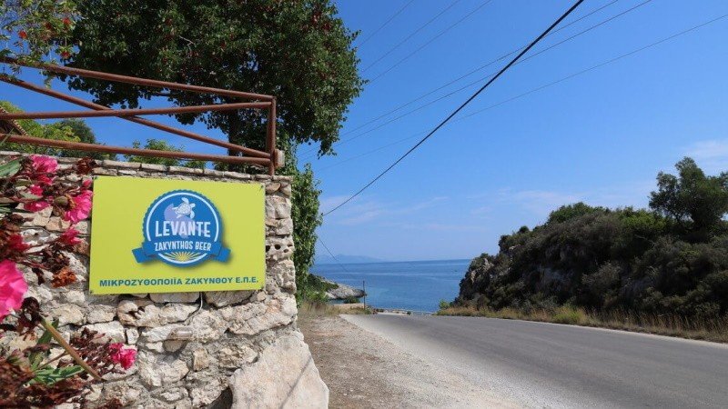 Levante Zakynthos brewery from Greece
