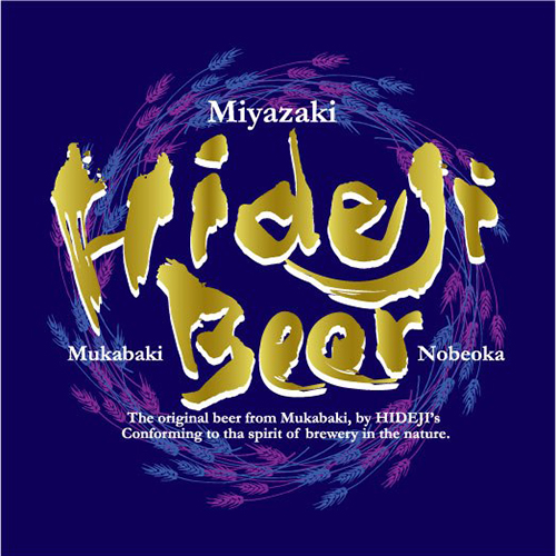 Logo of Miyazaki Hideji Beer brewery