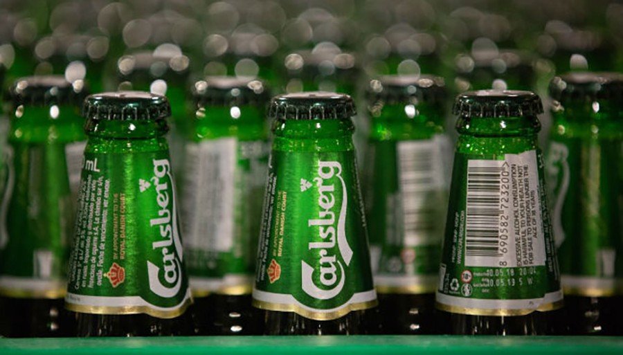 South East Asia Brewery (Carlsberg Vietnam) brewery from Vietnam