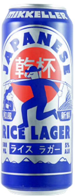 Produktbild von Mikkeller - Japanese Rice Lager