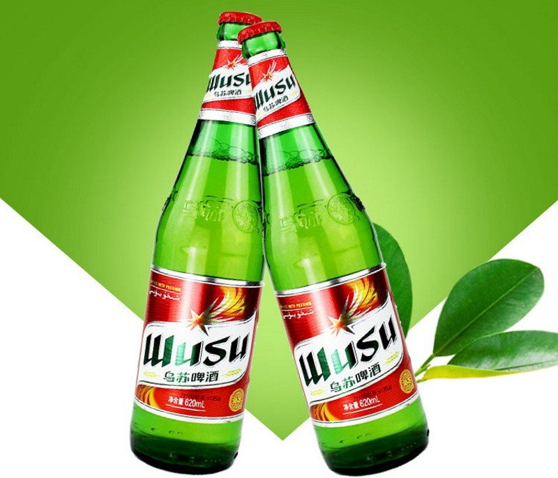 Wusu Brewery Co. brewery from China