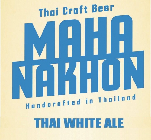 Logo of Mahanakhon brewery