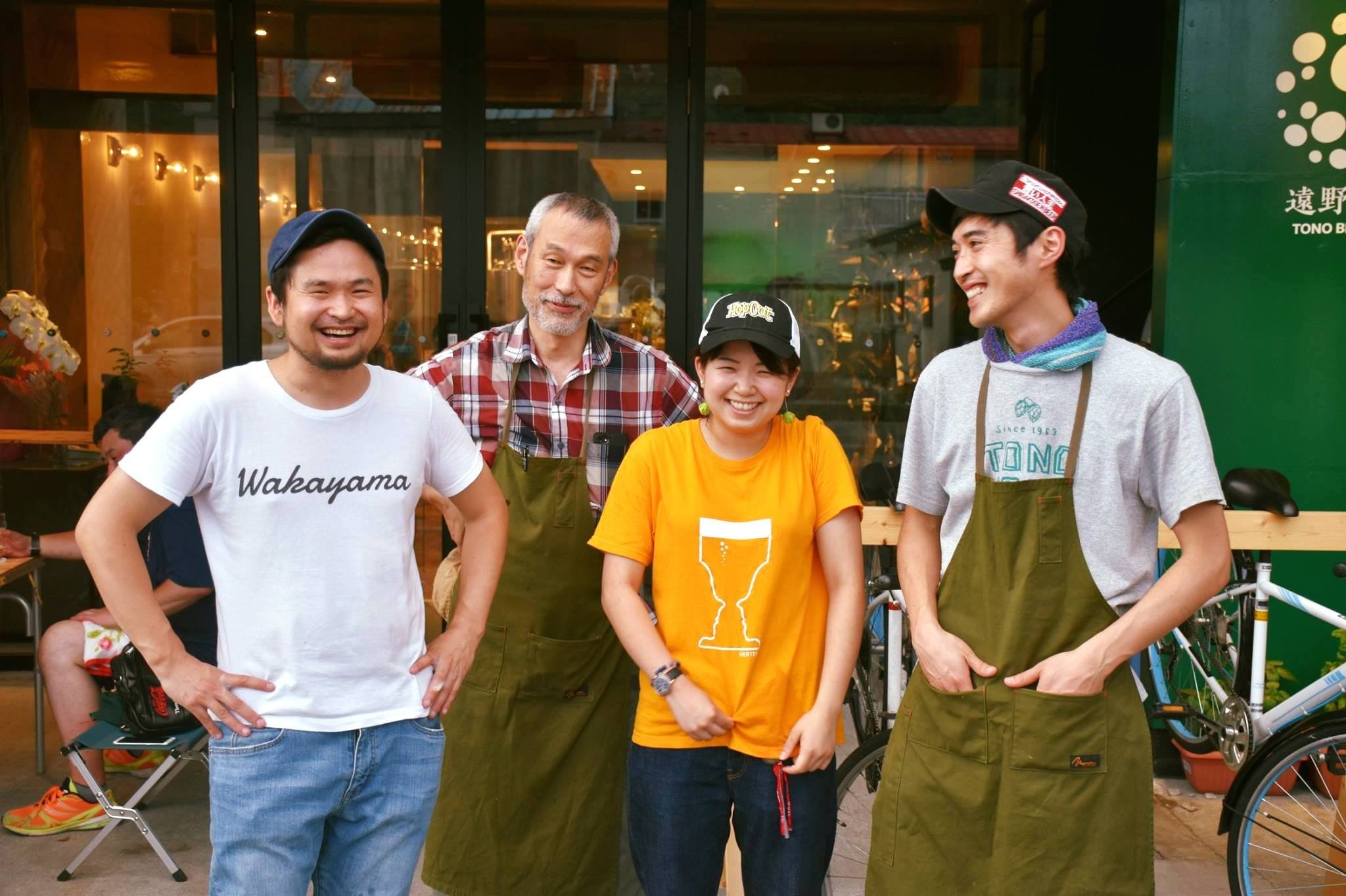 Tono Brewing Company brewery from Japan