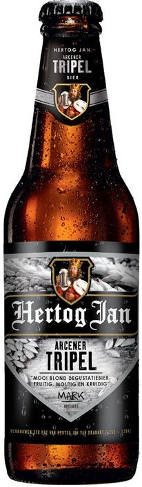 Glacière Vintage Hertog Jan Pour Canettes - Durable, Idéale Camping Et Extérieur - Occasion