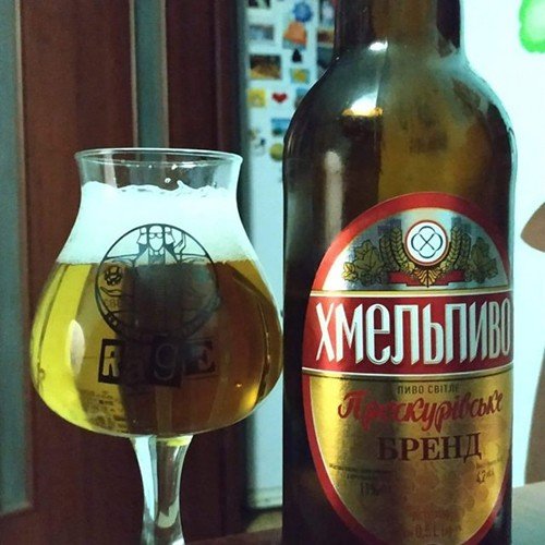 Khmelpyvo (Хмельпиво) brewery from Ukraine