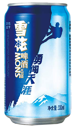 Produktbild von China Resources Snow Breweries (CRB) - Snow Globe Trekker 