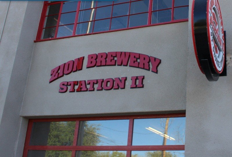St. George Brewery brewery from Ethiopia