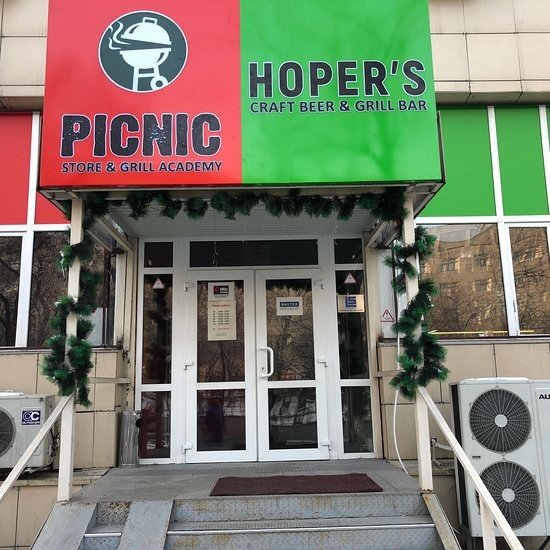 Hopers brewery from Kazakhstan