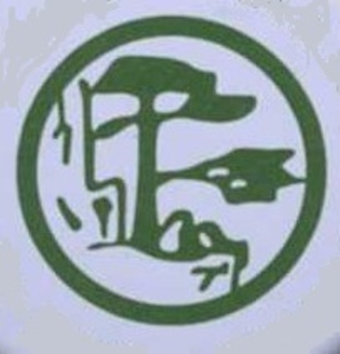 Logo von Huangshan Yingkesong Beer Co Brauerei