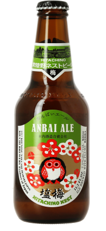 Produktbild von Kiuchi Brewery - Hitachino Nest Anbai Ale 