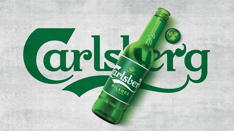 Carlsberg Serbia brewery from Serbia