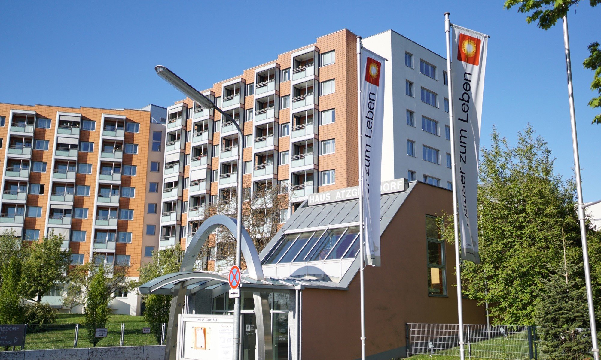 Brauwerkstatt Haus Atzgersdorf Brauerei aus Österreich