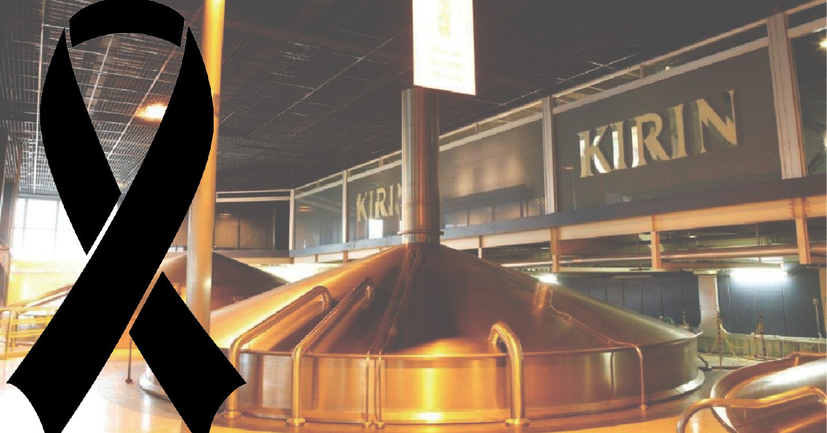 Japan: Kirin’s head of brewery dies unexpectedly