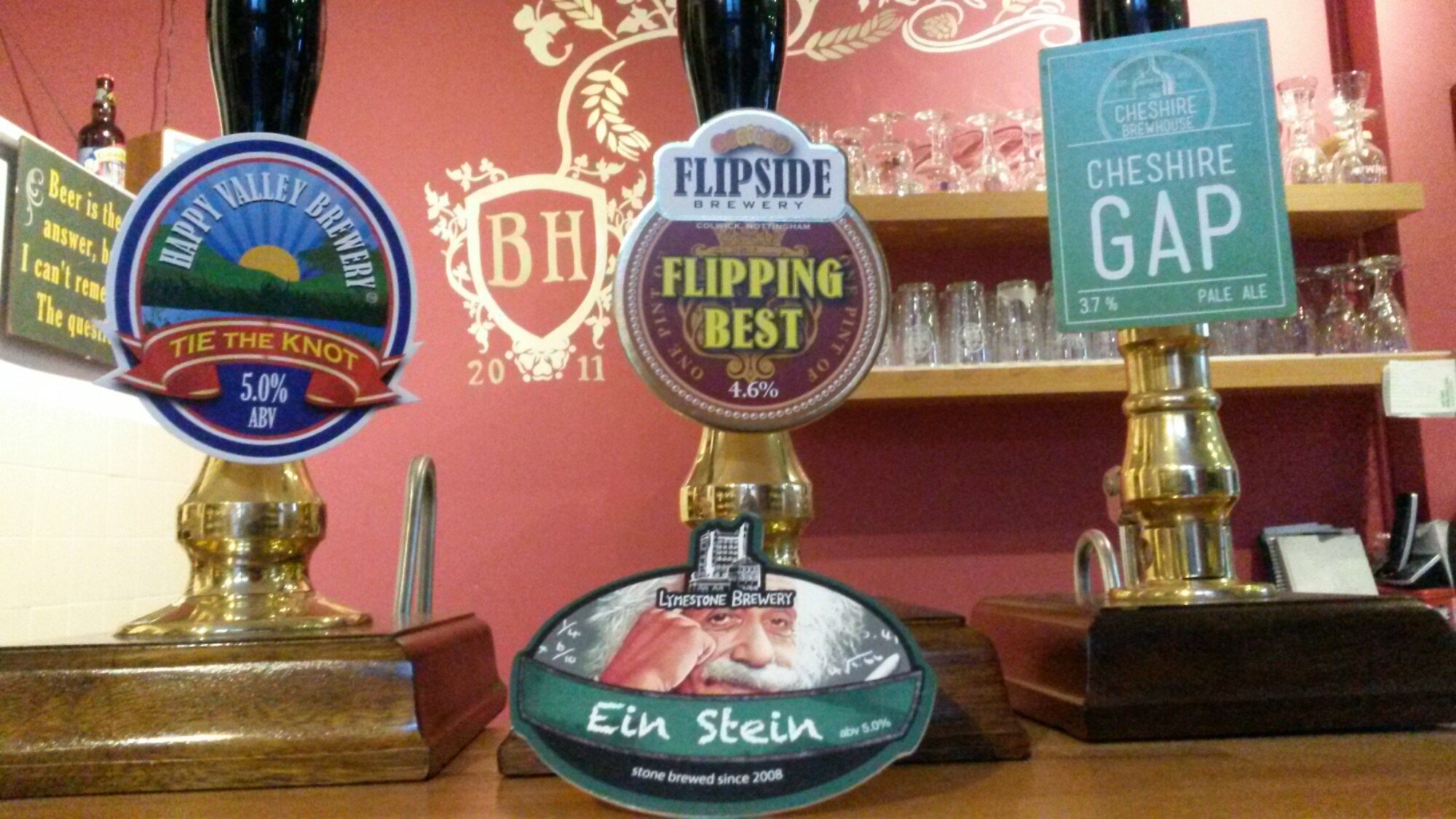 Flipside Brewery brewery from United Kingdom