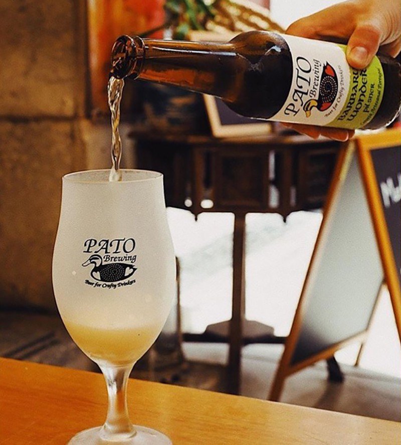 Pato Brewing brewery from Portugal