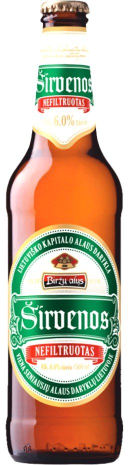 Logotipo De Birzu Alus