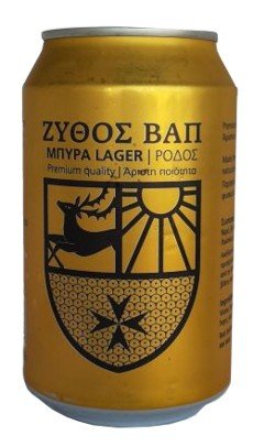 VAP P. Kougios - Zythos VAP: Beer Ratings & Tests