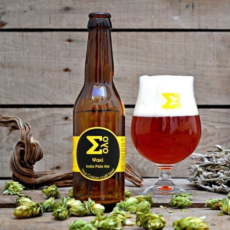 Grapes and Gratification Brauerei aus Griechenland