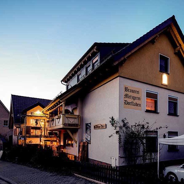 Hausbrauerei Reichert - Uetzinger Metzgerbräu Brauerei aus Deutschland