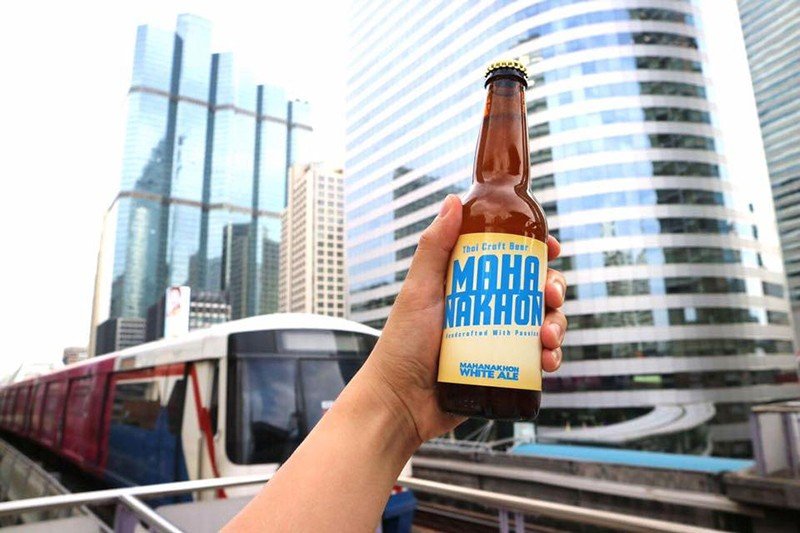 Mahanakhon brewery from Thailand