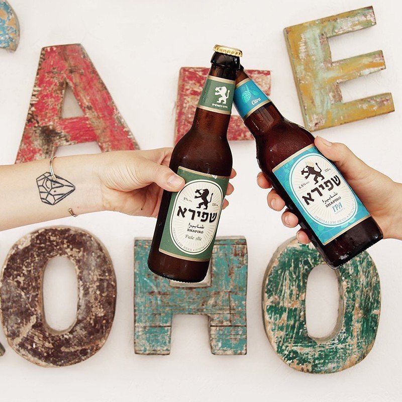 Shapiro brewery from Israel