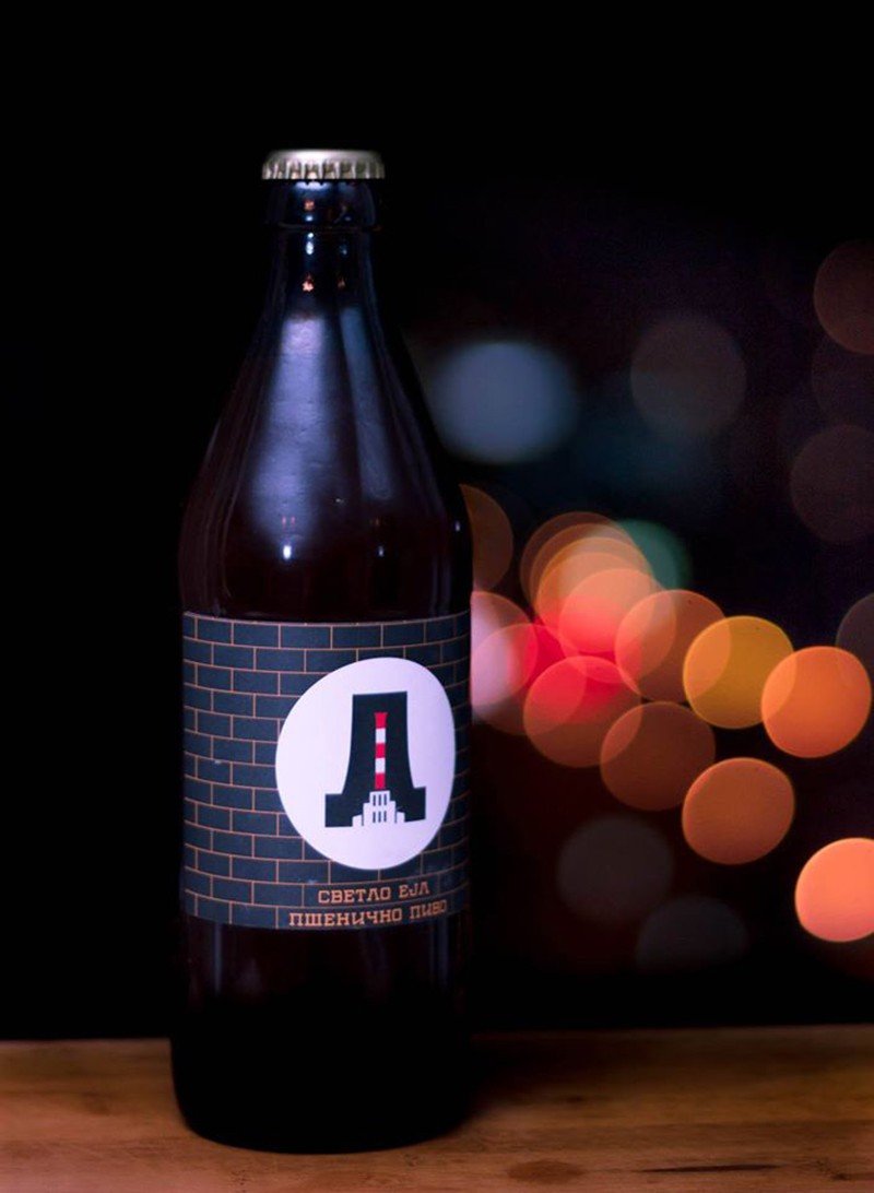 Dorcol Pivara brewery from Serbia