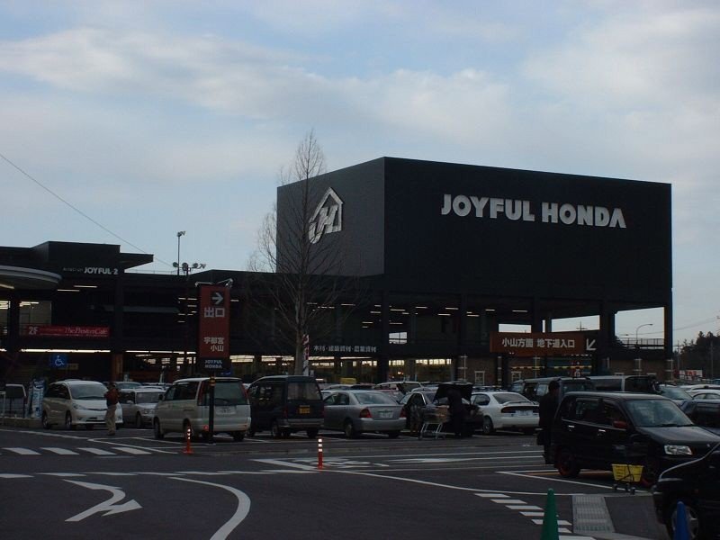 Joyful Honda brewery from Japan
