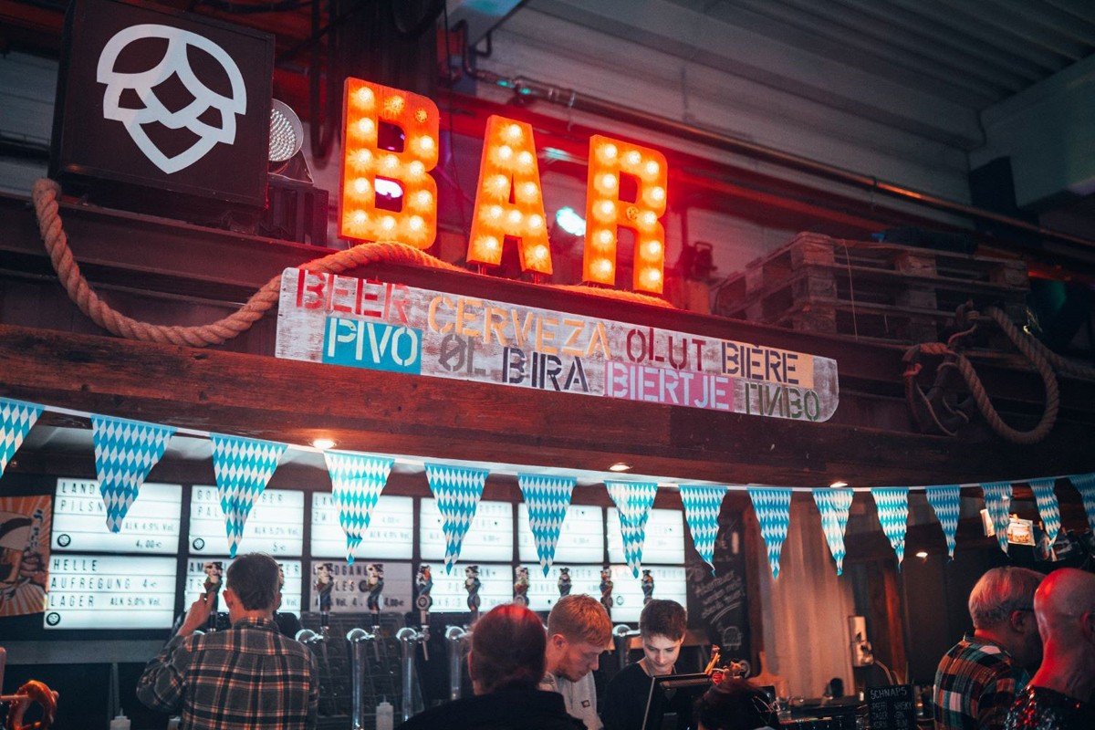 Landgang Brauerei Brauerei aus Deutschland