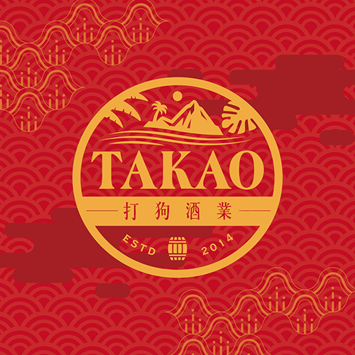 Logo of Takao Brewing brewery