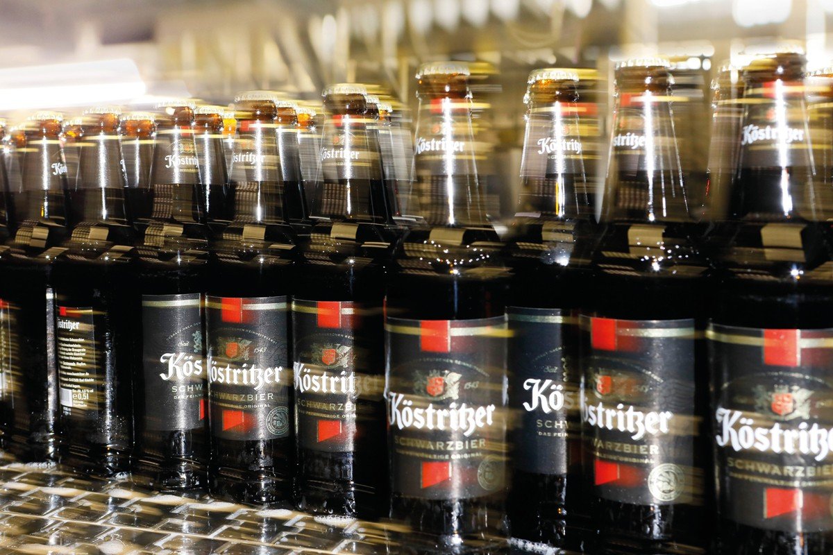 Köstritzer Schwarzbierbrauerei Brauerei aus Deutschland