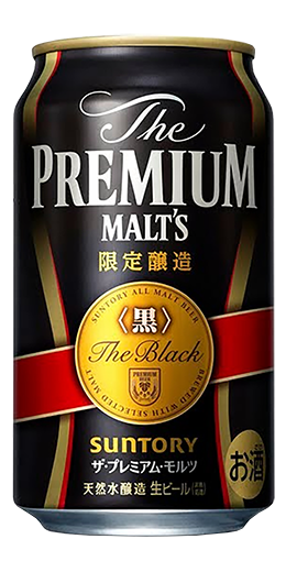 Produktbild von Suntory Liquors Limited - The Premium Malt’s The Black
