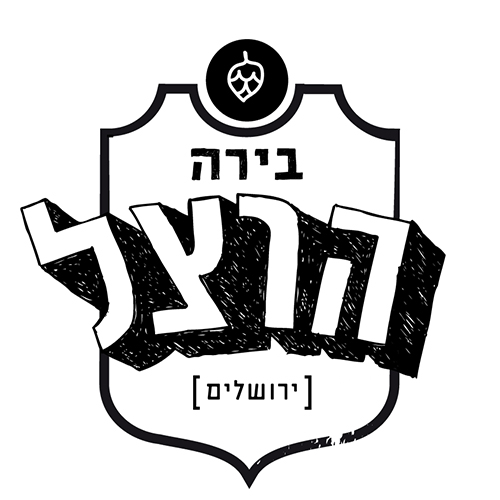 Logo of Herzl Beer brewery