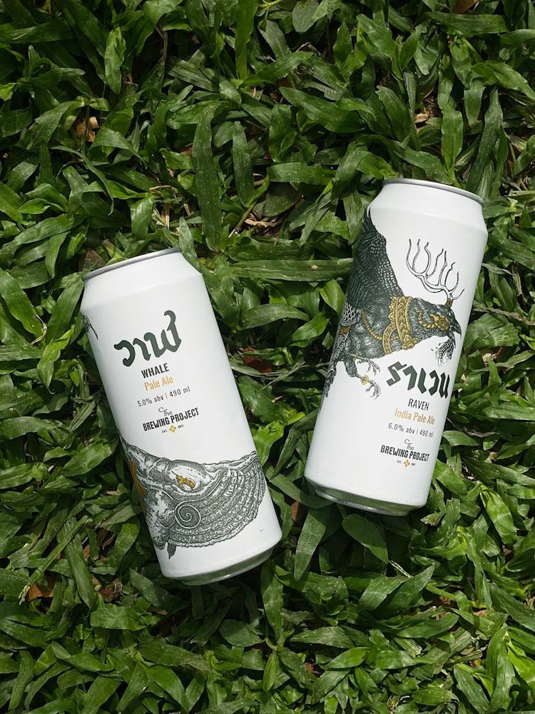 The Brewing Project Thailand brewery from Thailand