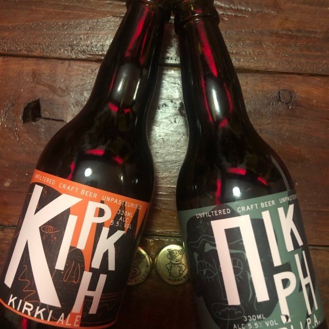 Kirki Beer brewery from Greece